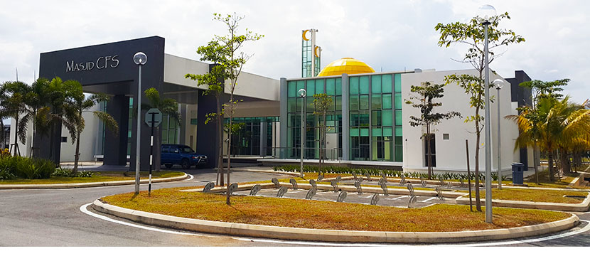 IIUM academic buildings