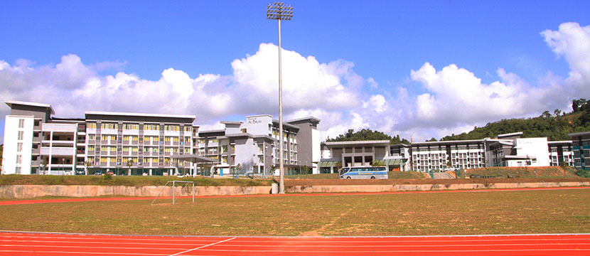 IIUM campus infrastructure