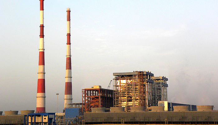 Amarkantak 2 X 300 MW Coal Fired Thermal Power Plant