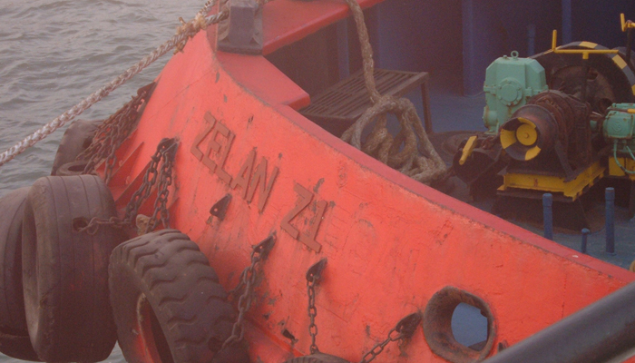 Shuqaiq Power Plant desalination unit