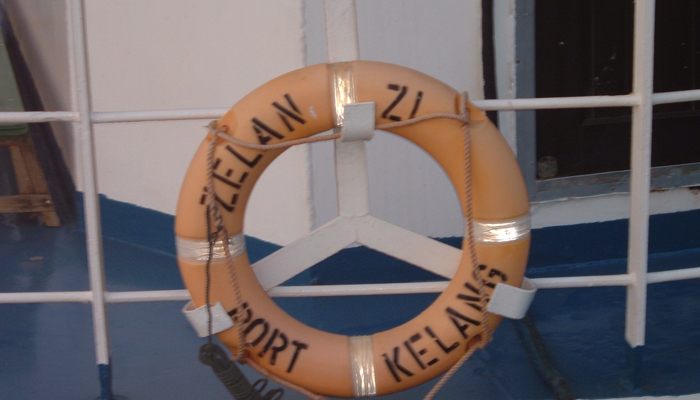 Shuqaiq Power Plant turbine area