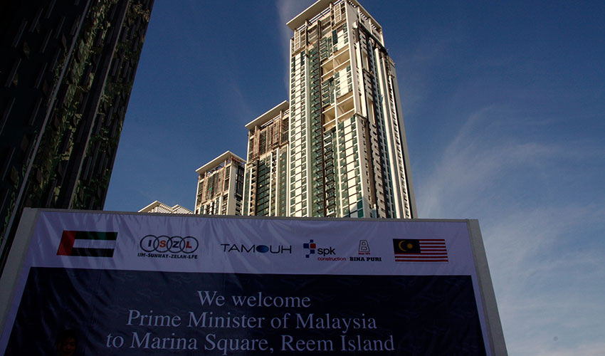 Al Reem Island podium construction