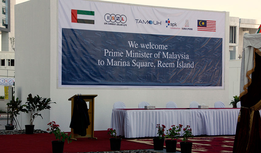 Al Reem Island marina view